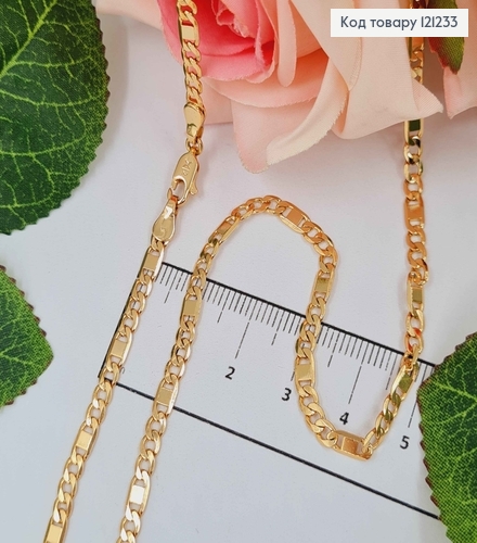 Цепочка плетения картье с перепонками, шир. 4мм, дл. 50см. Xuping 18K 121233 фото 1