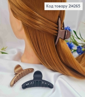 Краб пластик (крепкий), матовый, Дуга, 7,5см, Пастельных цветов в ассортименте. 214265 фото