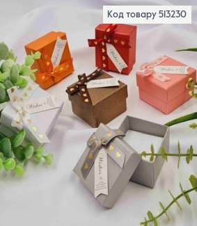 Коробка квадратная с Тиснением + Бантик с Блестящим СЕРДЦЕМ, 5*5*3,5см, Цвета в ассортименте 513230 фото