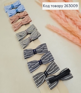 Заколка уточка детская Бантик 10шт 263009 фото