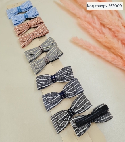 Заколка уточка детская Бантик 10шт 263009 фото 1