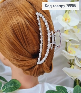 Краб металл, серебряного цвета, в камнях и жемчужинах, Банан, 11см 215518 фото