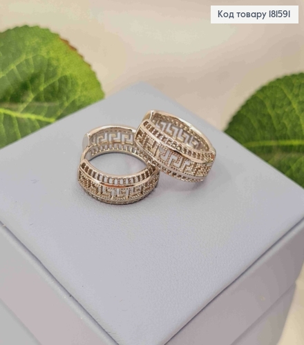 Серьги кольца родованные, Версаче, ширина 7мм, диаметр 1,8см, Xuping 181591 фото 1