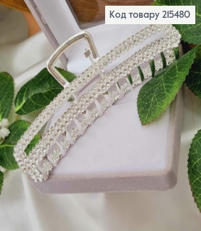 Краб металл, серебряного цвета, банан в камнях, 11см 215480 фото