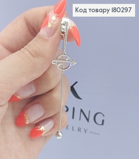 Сережки кільця протяжки Планета  родіроване медзолото Xuping 180297 фото