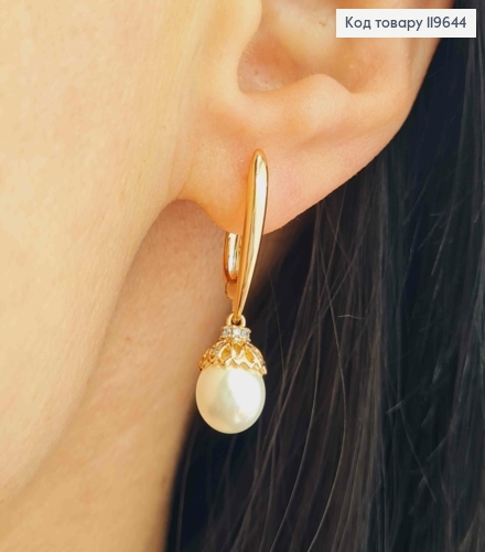 Серьги с подвесной жемчужкой (0,8см), длина 1,9см + 1см, английская застежка, Xuping 18K 119644 фото 1
