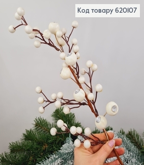 ¶Веточка из бусинок с камнями на металлическом стержне 55см 620107 фото