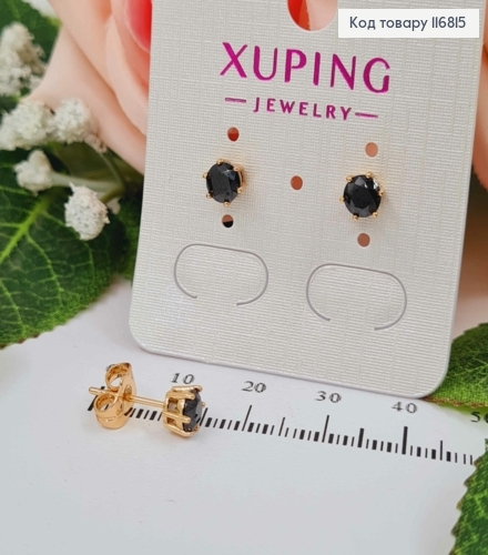 Серьги гвоздики, с черным камешком 5мм, Xuping 18К. 116815 фото 2