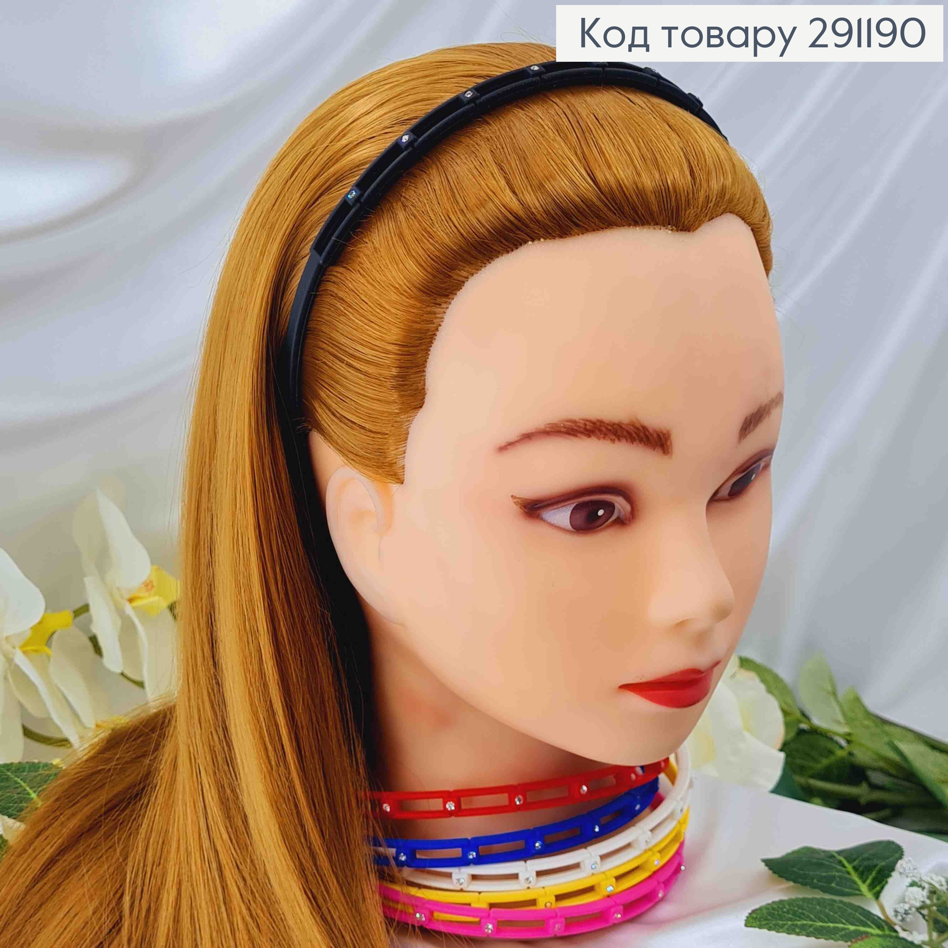 Обруч пластик, 0,7см, с перепонками и камешками, яркие цвета в ассорт. 291190 фото 3