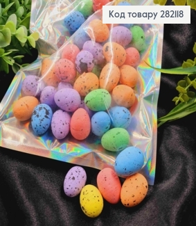 Набір: декоративні Великолні яйця (пінопластові заготовки), РІЗНОКОЛЬОРОВІ, 2,4*1,7см, 50шт/уп 282118 фото
