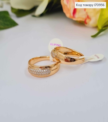 Кольцо с овальной вставкой в камнях, Xuping 18К. 170956 фото 1