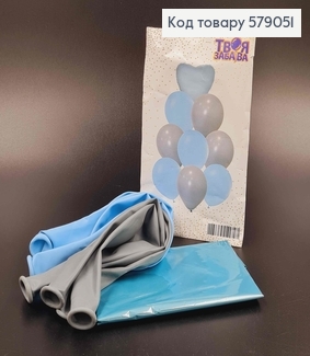 Набор шаров Голубые и Серые, 1шт(фольгированное Сердце)+8шт(латексные), тм Твоя Забава 579051 фото