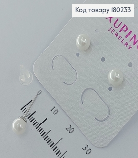 Серьги гвоздики жемчужына 0,8 см  родированые   Xuping  180233 фото