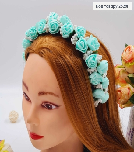 Обруч – венчик БИРЮЗОВЫЕ розы, основа – металл, ручная работа, Украина 287010 фото 1
