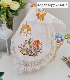 Великодня серветка, з білим мереживом "Писанки з фіалками та вербичкою", овальна 40*60см 284007 фото
