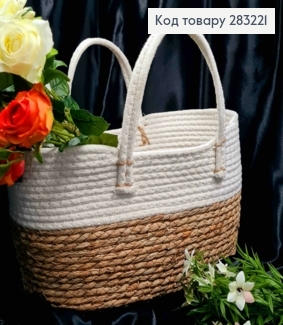 Корзина-кашпо плетеная, соломенная с Белым верхом и ручками, (дл.36см),(шир19см),(глуб17),(ручка13см) 283221 фото
