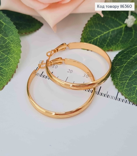 Серьги кольца классические Граненые, ширина 4мм, диаметр 4см, Xuping 18K 116360 фото 1