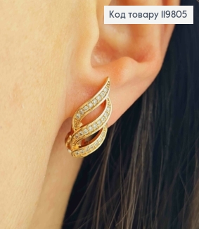 Серьги клипсы "Волны" украшены Блестящими камешками, 2,1см, XUPING 18K 119805 фото