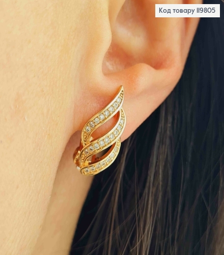 Серьги клипсы "Волны" украшены Блестящими камешками, 2,1см, XUPING 18K 119805 фото 1