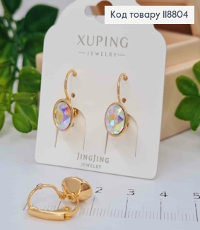 Сережки з Овальним Блискучим каменем Сваровскі Хамелеон (1см), довж. 1,9 Xuping 18К 118804 фото
