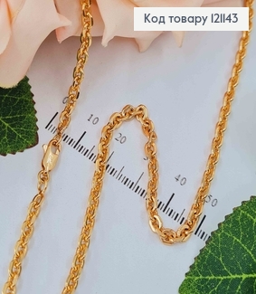 Ланцюжок, якірне плетіння, шир.3мм, довж.60см, Xuping 18K 121143 фото