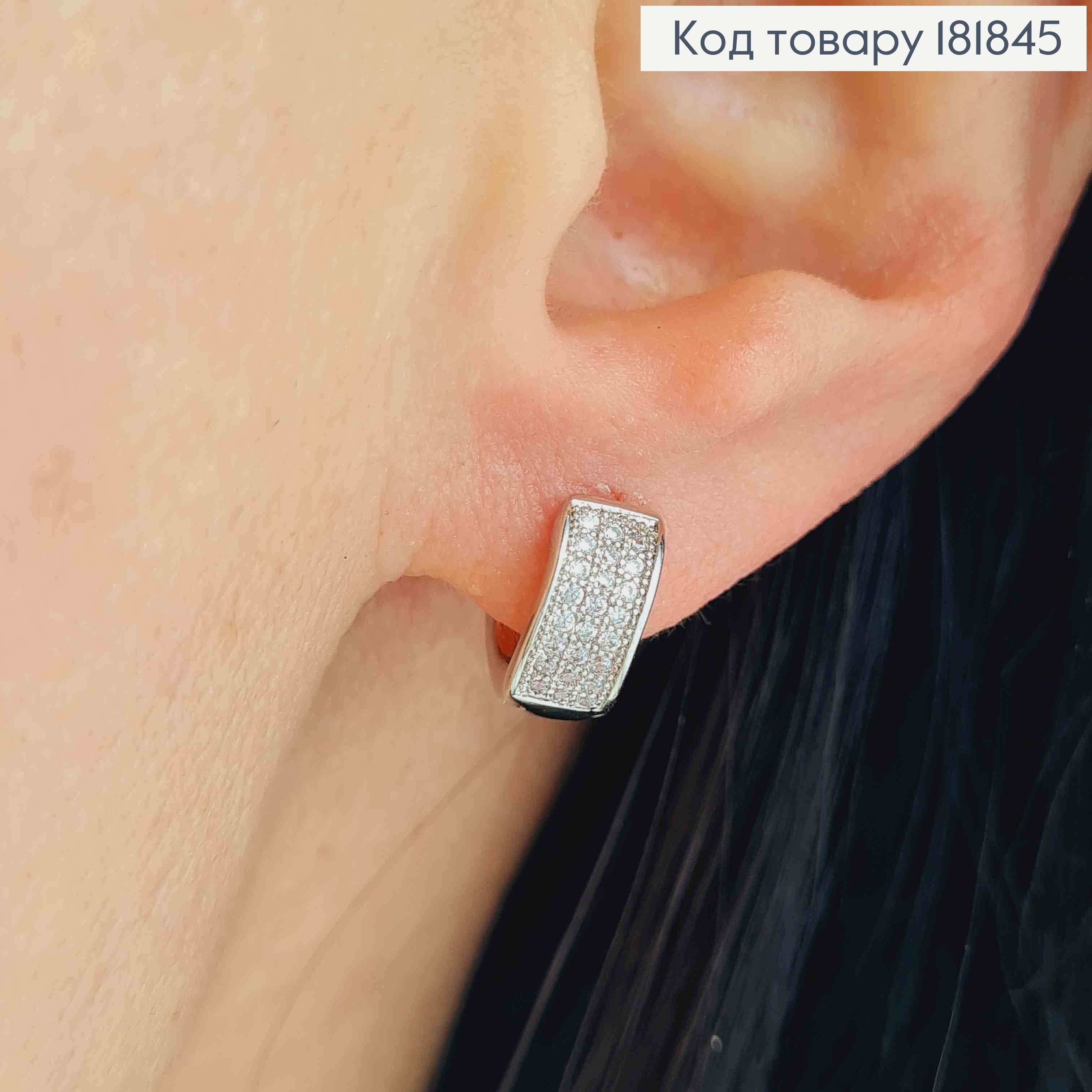 Серьги кольца украшены Блестящими камешками, диаметр 1,1см, шир.5мм, XUPING 181845 фото 2