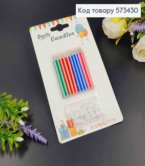 Свечи для торта, цветные "Magic" (не гаснут) 6см, 10шт./уп 573430 фото