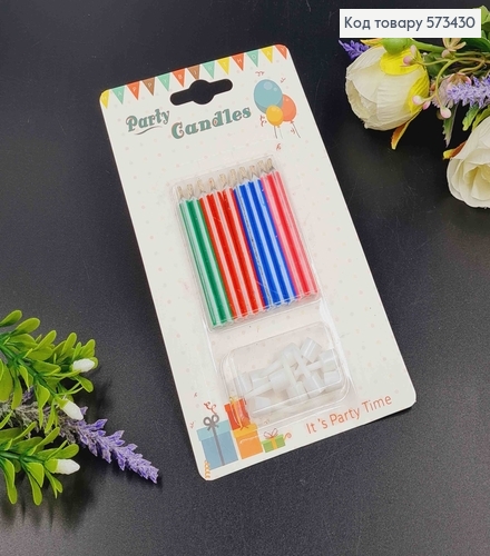 Свечи для торта, цветные "Magic" (не гаснут) 6см, 10шт./уп 573430 фото 1