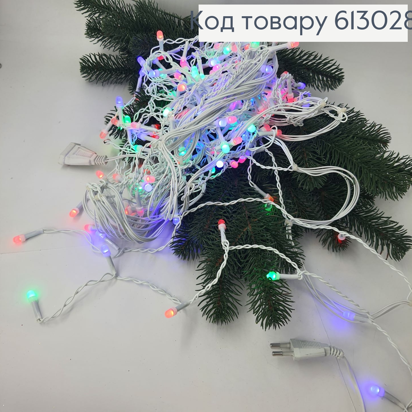 Гирлянда шторка белая проволока 5 м 150 LED цветная 613028 фото 2