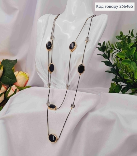 Бижутерия на шею двойная с овальными бусинами, 80+6м, черного цвета. 236465 фото 3