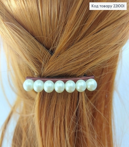 Заколка автомат пластик с жемчугом 6,5 см 221001 фото 2