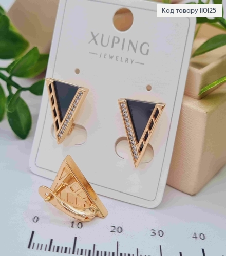 Сережки "Трикутнички" з Чорною емаллю та Блискучими камінцями, 1,6см, англ. застібка,  XUPING 18К 110125 фото 1