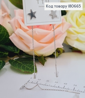 Сережки родированые протяжки Звездочки 5,5см, Xuping 180665 фото
