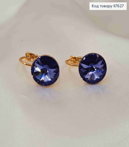 Сережки з випуклим камінцем сваровськи Фіолетового кольору, діам. 1,1см, франц. застібка, XUPING 18K 117627 фото 3