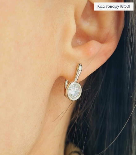 Серьги родованные, с блестящим камнем в оправе, 1,3см, английская застежка, Xuping 181501 фото 1