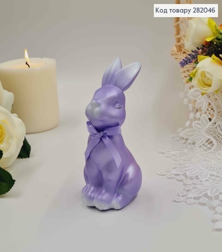 Пасхальная фигура ЗАЯЦ, ЛИЛОВОГО цвета, с бантиком, 12*6,5см 282046 фото 1