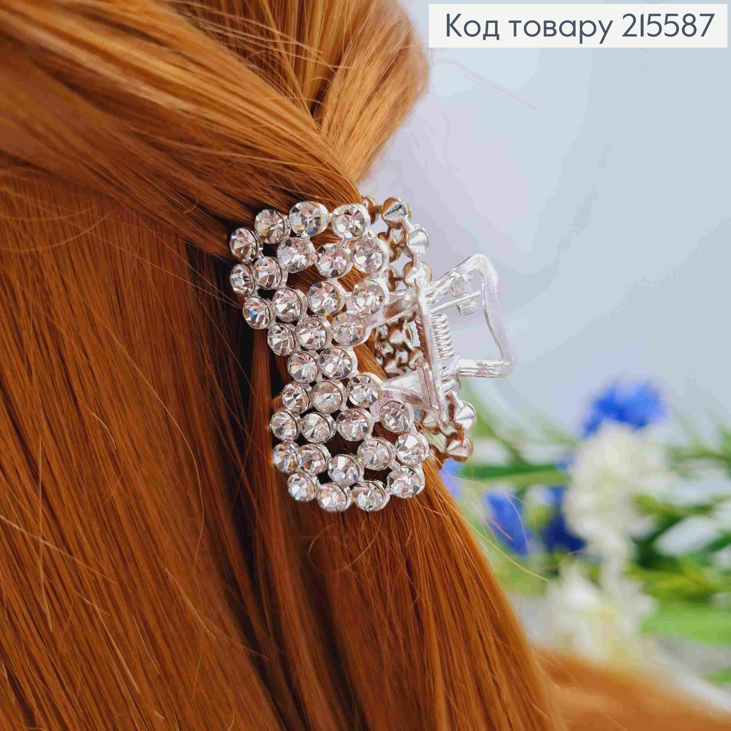 Краб металл "Бантик", 3,8см в камешках, серебряного цвета 215587 фото 2