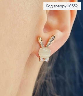 Серьги гвоздики, "Зайчатка" с камешком кошачий глаз, 1,7см, Xuping 18K 116352 фото