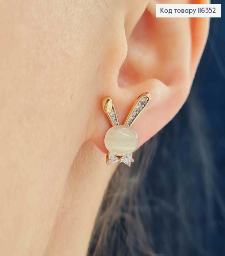 Серьги гвоздики, "Зайчатка" с камешком кошачий глаз, 1,7см, Xuping 18K 116352 фото 1