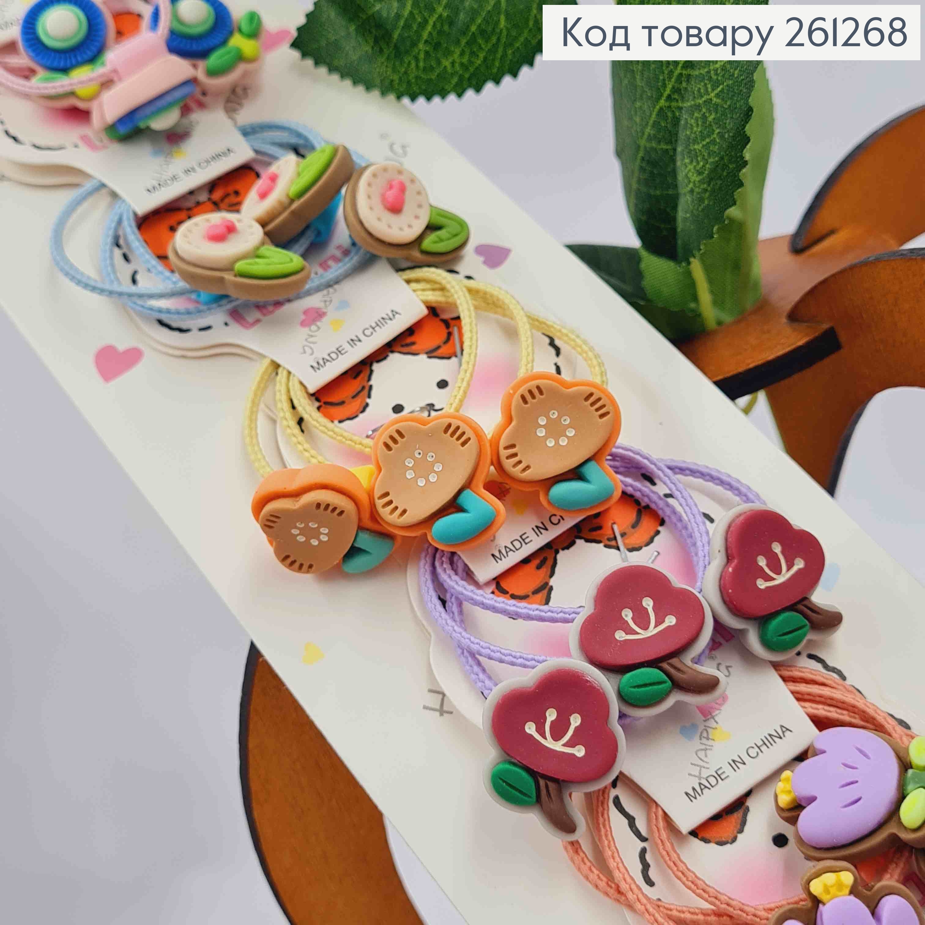 Набір дитячих резинок (30шт) ЦВІТ кактуса в асортименті, тоненькі, діаметр 3,5см 261268 фото 1