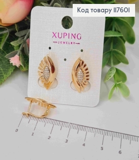 Серьги "Рассвет", украшенные блестящими камешками, 2см, англ. застежка, Xuping 18К 117601 фото