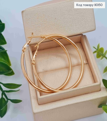 Серьги кольца Классические, диаметр 4см, итальянская застежка, Xuping 18К 110150 фото 1