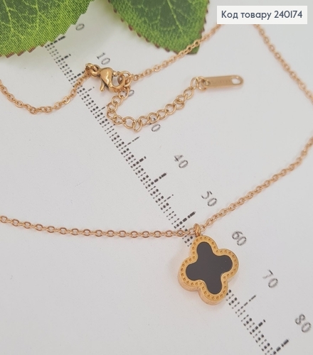 Цепочка (40+5см) c кулоном Van Cleef (двохсторонний) Stainless Still 240174 фото 1