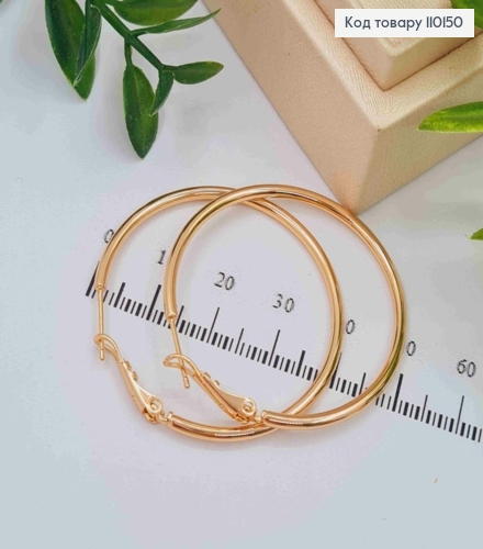 Серьги кольца Классические, диаметр 4см, итальянская застежка, Xuping 18К 110150 фото 2