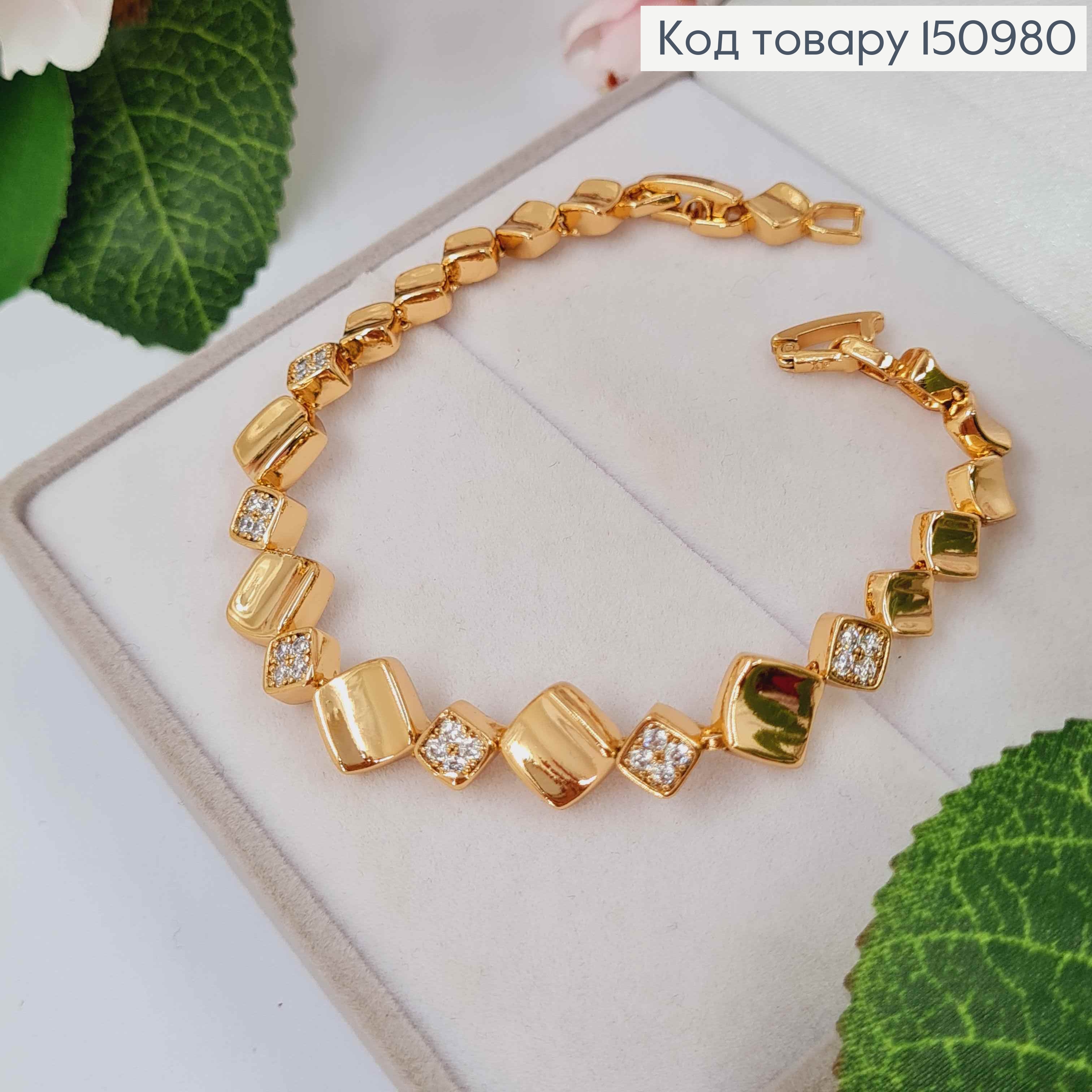 Браслет плетение квадратными пластинками с Блестящими камешками, длина 17+2см, Xuping 18К. 150980 фото 1