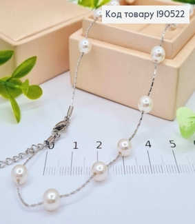 Цепочка родованная ЯКОРНОЕ плетение с Жемчужинами, длина 43+5см, Xuping 190522 фото