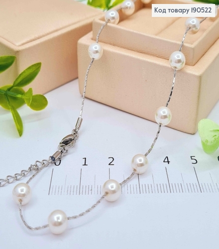 Цепочка родованная ЯКОРНОЕ плетение с Жемчужинами, длина 43+5см, Xuping 190522 фото 1