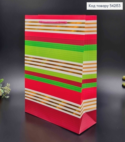 Пакет бумажный "Полосатый с золотыми линиями" 26*32*10см в ассорт. 542153 фото 3