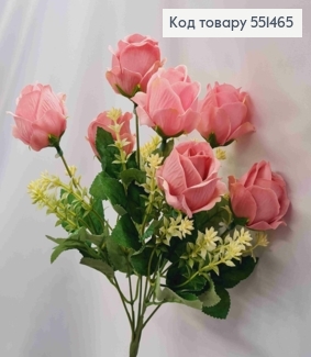 Искусственная композиция Розы, РОЗОВОГО цвета, 7 веточек на металлическом стержне, высота 34см. 551465 фото