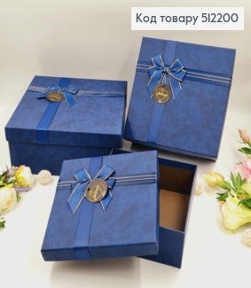 Набор коробок (3шт) "СИНЯЯ пастель", квадратные с лентой (26*26*11см,23*23*9см,20*20*8см) 512200 фото